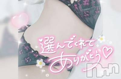 新潟デリヘル 奥様特急 新潟店(オクサマトッキュウニイガタテン) ゆゆか(30)の1月25日写メブログ「お礼❤️T様」