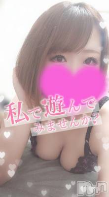 新潟デリヘル 奥様特急 新潟店(オクサマトッキュウニイガタテン) ゆゆか(30)の2月13日写メブログ「しゅっきーん❤️」
