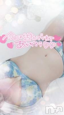 新潟デリヘル 奥様特急 新潟店(オクサマトッキュウニイガタテン) ゆゆか(30)の3月5日写メブログ「お礼❤️S様」