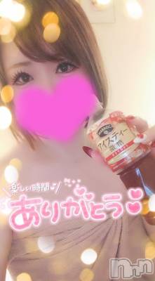 新潟デリヘル 奥様特急 新潟店(オクサマトッキュウニイガタテン) ゆゆか(30)の3月7日写メブログ「お礼❤️S様」