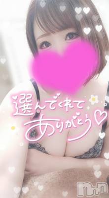 新潟デリヘル 奥様特急 新潟店(オクサマトッキュウニイガタテン) ゆゆか(30)の3月12日写メブログ「お礼❤️K様」