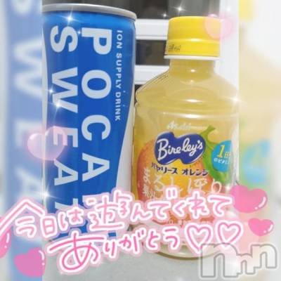 新潟デリヘル 奥様特急 新潟店(オクサマトッキュウニイガタテン) ゆゆか(30)の3月17日写メブログ「お礼❤️K様」