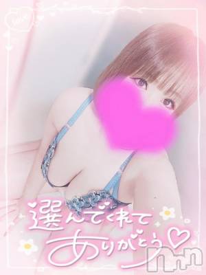 新潟デリヘル 奥様特急 新潟店(オクサマトッキュウニイガタテン) ゆゆか(30)の3月25日写メブログ「お礼❤️N様」