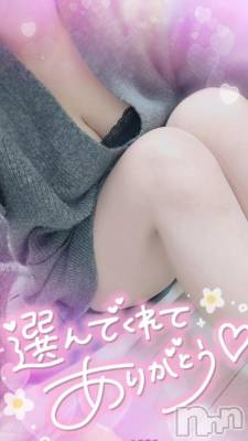 新潟デリヘル 奥様特急 新潟店(オクサマトッキュウニイガタテン) ゆゆか(30)の3月31日写メブログ「お礼❤️T様」