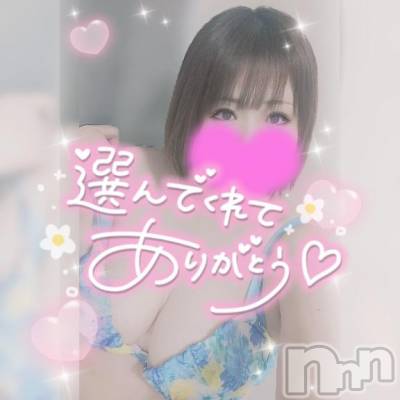 新潟デリヘル 奥様特急 新潟店(オクサマトッキュウニイガタテン) ゆゆか(30)の4月3日写メブログ「お礼❤️S様」