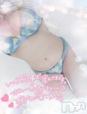 新潟デリヘル 奥様特急 新潟店(オクサマトッキュウニイガタテン) ゆゆか(30)の4月3日写メブログ「４時まで❤️」