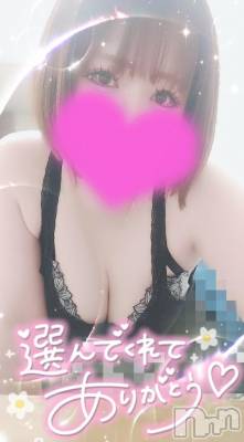 新潟デリヘル 奥様特急 新潟店(オクサマトッキュウニイガタテン) ゆゆか(30)の4月4日写メブログ「お礼❤️K様」