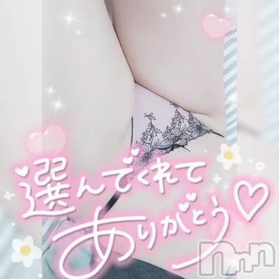 新潟デリヘル 奥様特急 新潟店(オクサマトッキュウニイガタテン) ゆゆか(30)の4月5日写メブログ「お礼❤️K様」