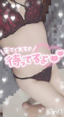 新潟デリヘル 奥様特急 新潟店(オクサマトッキュウニイガタテン) ゆゆか(30)の4月5日写メブログ「始まり～❤️」