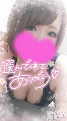 新潟デリヘル 奥様特急 新潟店(オクサマトッキュウニイガタテン) ゆゆか(30)の4月20日写メブログ「お礼❤️S様」