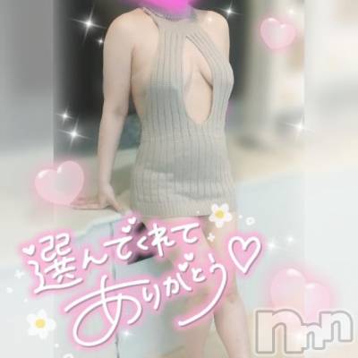 新潟デリヘル 奥様特急 新潟店(オクサマトッキュウニイガタテン) ゆゆか(30)の4月29日写メブログ「お礼❤️I様」