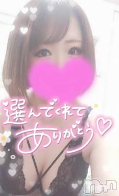 新潟デリヘル 奥様特急 新潟店(オクサマトッキュウニイガタテン) ゆゆか(30)の5月7日写メブログ「お礼❤️S様」