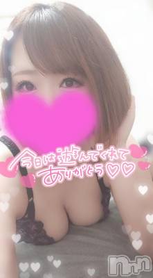 新潟デリヘル 奥様特急 新潟店(オクサマトッキュウニイガタテン) ゆゆか(30)の5月19日写メブログ「お礼❤️W様」