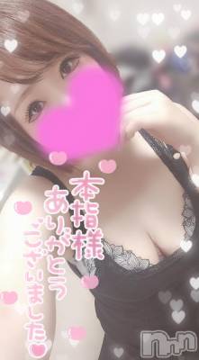 新潟デリヘル 奥様特急 新潟店(オクサマトッキュウニイガタテン) ゆゆか(30)の5月30日写メブログ「お礼❤️本指名S様」