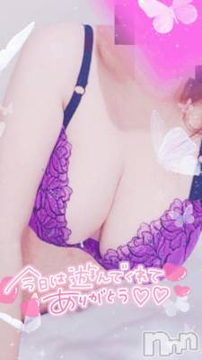 新潟デリヘル 奥様特急 新潟店(オクサマトッキュウニイガタテン) ゆゆか(30)の6月6日写メブログ「お礼❤️O様」