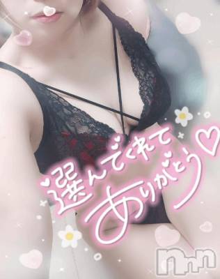 新潟デリヘル 奥様特急 新潟店(オクサマトッキュウニイガタテン) ゆゆか(30)の6月12日写メブログ「お礼❤️H様」