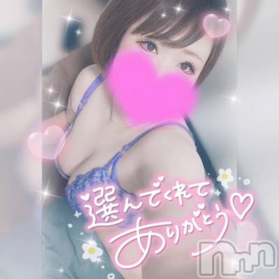 新潟デリヘル 奥様特急 新潟店(オクサマトッキュウニイガタテン) ゆゆか(30)の6月28日写メブログ「お礼❤️S様（6月27日）」