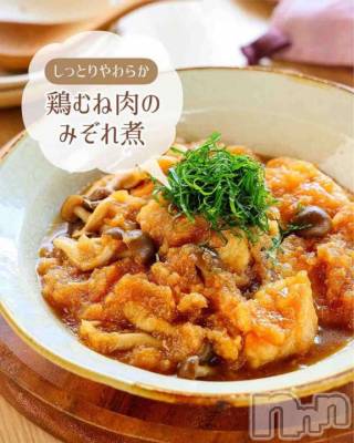 新潟デリヘル 奥様特急 新潟店(オクサマトッキュウニイガタテン) ゆゆか(30)の6月28日写メブログ「[お題]from:焼き鳥たまらんさん」