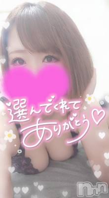 新潟デリヘル 奥様特急 新潟店(オクサマトッキュウニイガタテン) ゆゆか(30)の7月6日写メブログ「お礼❤️Y様」
