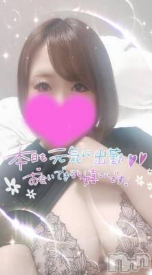 新潟デリヘル 奥様特急 新潟店(オクサマトッキュウニイガタテン) ゆゆか(30)の7月11日写メブログ「始まったよ❤️」