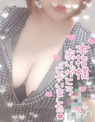 新潟デリヘル 奥様特急 新潟店(オクサマトッキュウニイガタテン) ゆゆか(30)の7月15日写メブログ「お礼❤️本指名T様」