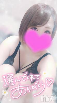新潟デリヘル 奥様特急 新潟店(オクサマトッキュウニイガタテン) ゆゆか(30)の7月26日写メブログ「お礼❤️M様」