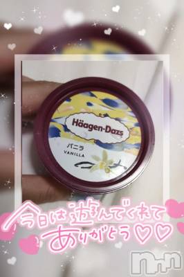 新潟デリヘル 奥様特急 新潟店(オクサマトッキュウニイガタテン) ゆゆか(30)の7月30日写メブログ「お礼❤️S様」