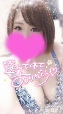 新潟デリヘル 奥様特急 新潟店(オクサマトッキュウニイガタテン) ゆゆか(30)の8月3日写メブログ「お礼❤️S様いこう」