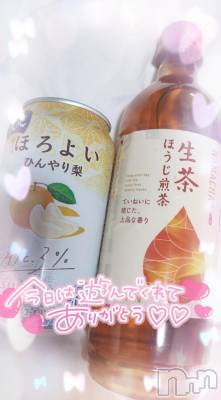 新潟デリヘル 奥様特急 新潟店(オクサマトッキュウニイガタテン) ゆゆか(30)の8月9日写メブログ「お礼❤️K様」