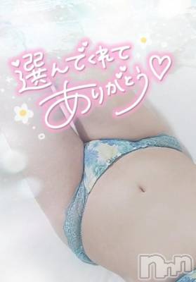新潟デリヘル 奥様特急 新潟店(オクサマトッキュウニイガタテン) ゆゆか(30)の8月9日写メブログ「お礼❤️T様」