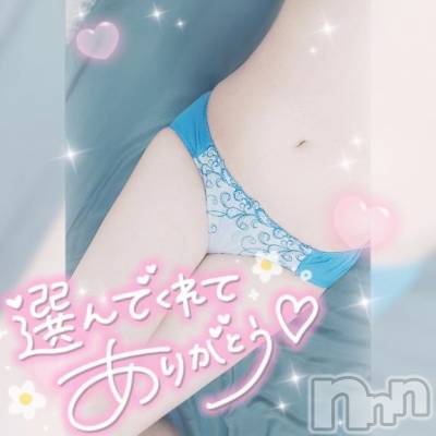 新潟デリヘル 奥様特急 新潟店(オクサマトッキュウニイガタテン) ゆゆか(30)の8月13日写メブログ「お礼❤️N様」