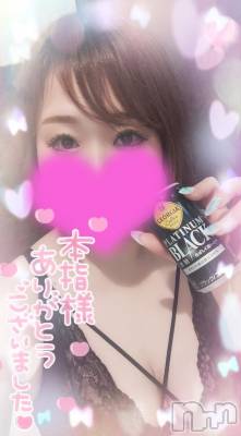 新潟デリヘル 奥様特急 新潟店(オクサマトッキュウニイガタテン) ゆゆか(30)の8月15日写メブログ「お礼❤️本指名K様」