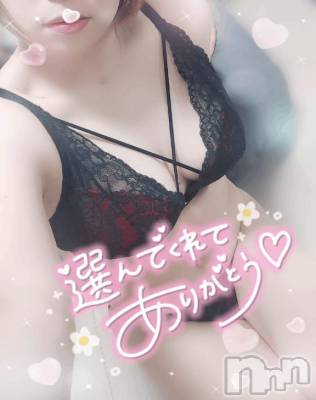新潟デリヘル 奥様特急 新潟店(オクサマトッキュウニイガタテン) ゆゆか(30)の8月15日写メブログ「お礼❤️A様」