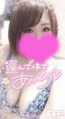 新潟デリヘル 奥様特急 新潟店(オクサマトッキュウニイガタテン) ゆゆか(30)の8月26日写メブログ「お礼❤️M様」