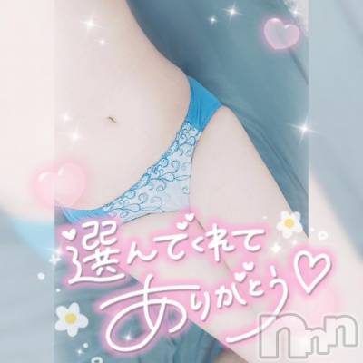 新潟デリヘル 奥様特急 新潟店(オクサマトッキュウニイガタテン) ゆゆか(30)の8月30日写メブログ「お礼❤️N様」
