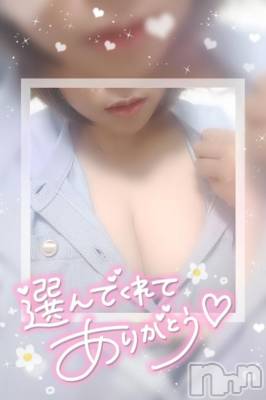新潟デリヘル 奥様特急 新潟店(オクサマトッキュウニイガタテン) ゆゆか(30)の8月30日写メブログ「お礼❤️S様」