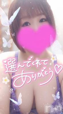 新潟デリヘル 奥様特急 新潟店(オクサマトッキュウニイガタテン) ゆゆか(30)の9月5日写メブログ「お礼❤️K様」