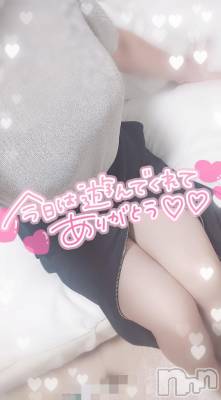 新潟デリヘル 奥様特急 新潟店(オクサマトッキュウニイガタテン) ゆゆか(30)の9月11日写メブログ「お礼❤️Y様」