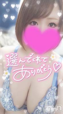 新潟デリヘル 奥様特急 新潟店(オクサマトッキュウニイガタテン) ゆゆか(30)の9月12日写メブログ「お礼❤️N様」