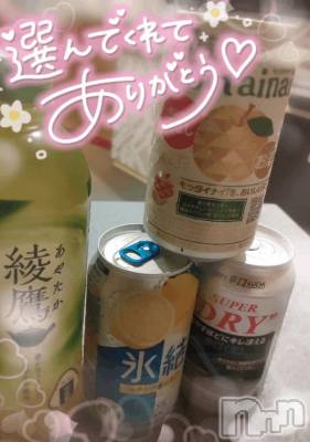 新潟デリヘル 奥様特急 新潟店(オクサマトッキュウニイガタテン) ゆゆか(30)の9月15日写メブログ「お礼❤️K様」