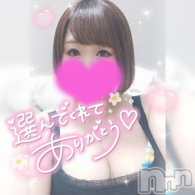 新潟デリヘル 奥様特急 新潟店(オクサマトッキュウニイガタテン) ゆゆか(30)の9月17日写メブログ「お礼❤️T様」