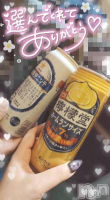 新潟デリヘル 奥様特急 新潟店(オクサマトッキュウニイガタテン) ゆゆか(30)の9月17日写メブログ「お礼❤️T様」