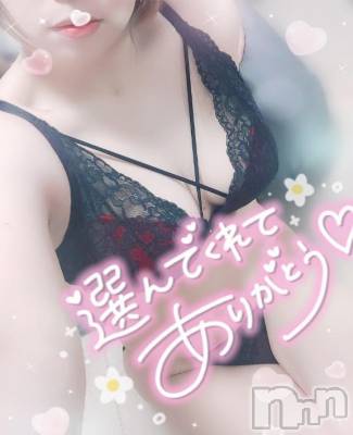 新潟デリヘル 奥様特急 新潟店(オクサマトッキュウニイガタテン) ゆゆか(30)の9月20日写メブログ「お礼❤️O様」