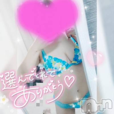 新潟デリヘル 奥様特急 新潟店(オクサマトッキュウニイガタテン) ゆゆか(30)の10月3日写メブログ「お礼❤️H様」