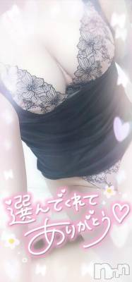 新潟デリヘル 奥様特急 新潟店(オクサマトッキュウニイガタテン) ゆゆか(30)の10月5日写メブログ「お礼❤️T様」
