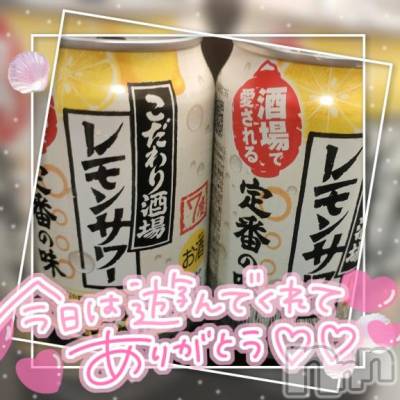 新潟デリヘル 奥様特急 新潟店(オクサマトッキュウニイガタテン) ゆゆか(30)の10月8日写メブログ「お礼❤️I様」