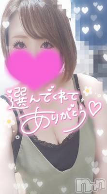 新潟デリヘル 奥様特急 新潟店(オクサマトッキュウニイガタテン) ゆゆか(30)の10月25日写メブログ「お礼❤️K様」