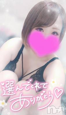新潟デリヘル 奥様特急 新潟店(オクサマトッキュウニイガタテン) ゆゆか(30)の10月30日写メブログ「お礼❤️K様」