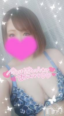 新潟デリヘル 奥様特急 新潟店(オクサマトッキュウニイガタテン) ゆゆか(30)の11月26日写メブログ「お礼❤️U様」