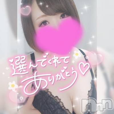 新潟デリヘル 奥様特急 新潟店(オクサマトッキュウニイガタテン) ゆゆか(30)の12月21日写メブログ「お礼❤️I様」